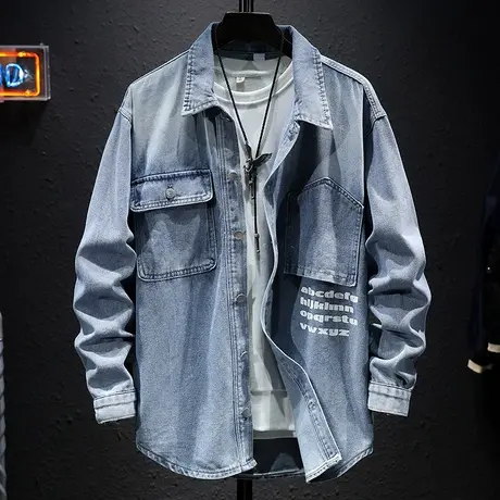 衬衫外套男春秋季寸衫痞帅牛仔长袖薄款休闲长袖夹克男士休闲百搭图片