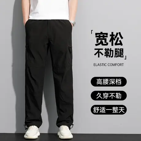 休闲裤男款宽松直筒冲锋裤中年爸爸裤子男士春秋款多口袋耐磨长裤商品大图