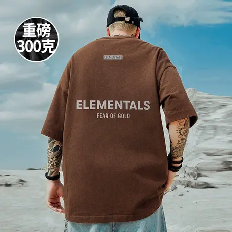 美式复古潮牌短袖T恤男欧美风大码男装加肥加大潮流嘻哈宽松半袖商品大图