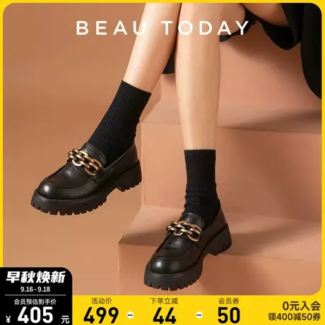 BeauToday小香风单鞋女鞋新款2023新款秋季BT晚晚风温柔鞋仙女鞋商品大图