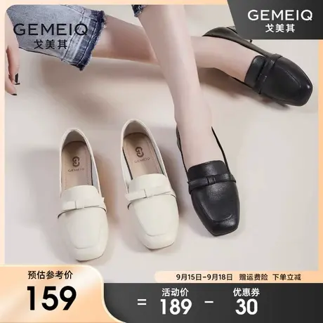 戈美其2023春季新款中口方头蝴蝶结单鞋女英伦百搭粗跟休闲女鞋子图片