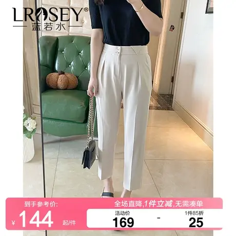 蓝若水大码女装高腰休闲铅笔裤胖MM夏装设计感显瘦通勤九分西装裤图片