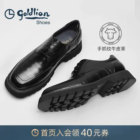 金利来皮鞋 新款韩版方头系带商务正装鞋男士真皮厚底时尚德比鞋商品大图