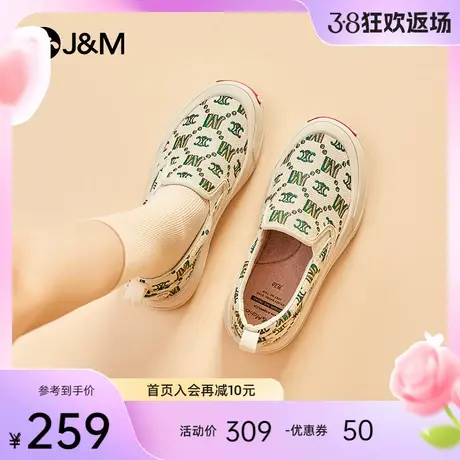 快乐玛丽乐福鞋女2024春季新款厚底增高小白鞋懒人一脚蹬帆布女鞋商品大图