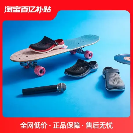 Crocs卡骆驰LiteRide360闪电鞋洞洞鞋男沙滩鞋女鞋|206708图片