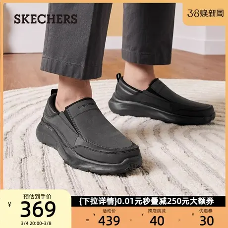 Skechers斯凯奇男士休闲鞋运动鞋健步一脚蹬爸爸鞋2024年春季新款商品大图