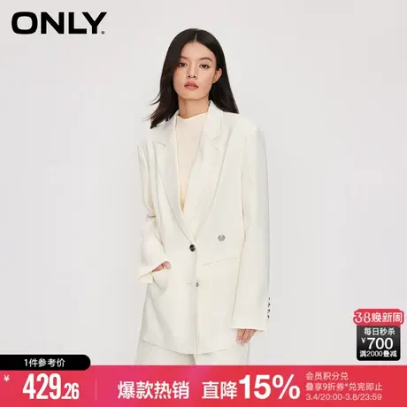 ONLY夏季潮流百搭气质纯色翻领开叉宽松长袖西服女|123308013商品大图