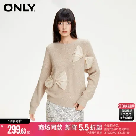 ONLY秋季甜美百搭蝴蝶结毛衣宽松圆领针织衫女|124113001图片