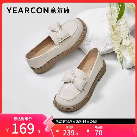 意尔康女鞋春秋季女士单鞋英伦风小皮鞋乐福鞋粗跟职业工作鞋百搭图片