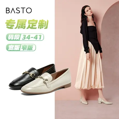 [定制小码34/大码41胖瘦脚]百思图2024春乐福方跟女单鞋TRW27AA4C商品大图