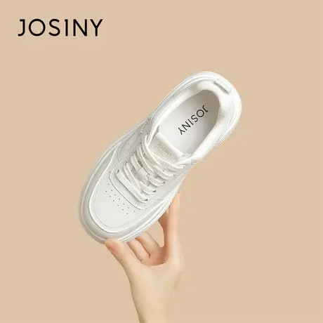 Josiny/卓诗尼厚底小白鞋女2024新款春季白色板鞋女款增高运动鞋商品大图