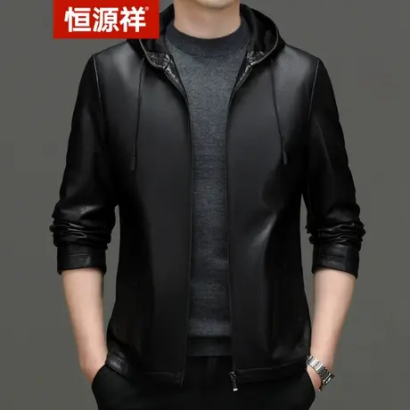 恒源祥春秋冬季皮夹克连帽PU皮皮衣男士带帽时尚休闲商务外套纯色商品大图