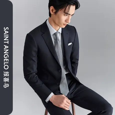 报喜鸟2023秋季新款男商务正装单开叉羊毛西服上衣西裤职业装男士商品大图