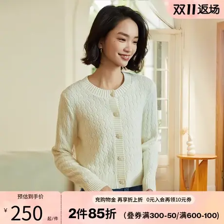 阿依莲2023冬款女美洋圆领时尚休闲毛衣百搭知性优雅针织开衫上衣图片