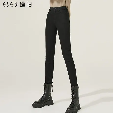 逸阳女裤2023春秋新款高腰牛仔裤女小脚显瘦弹力修身黑色铅笔长裤图片