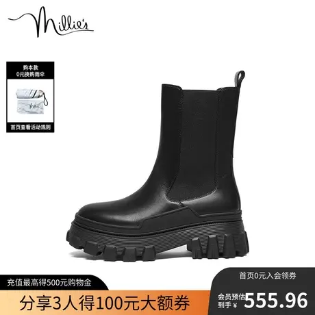 millie's妙丽冬新款牛皮圆头酷飒齿轮厚底女烟筒靴82532DZ2图片
