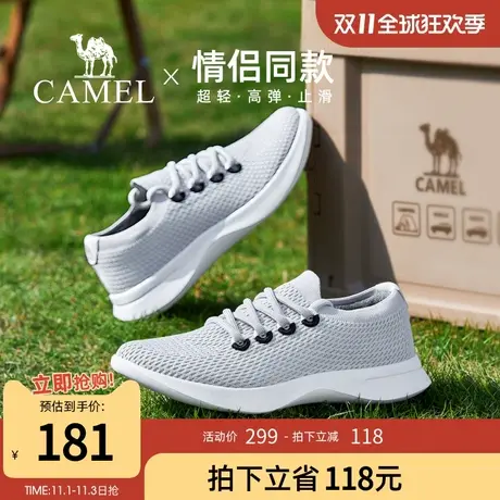 骆驼女鞋2023春季新款云感软弹轻底透气飞织运动走路健步休闲鞋商品大图
