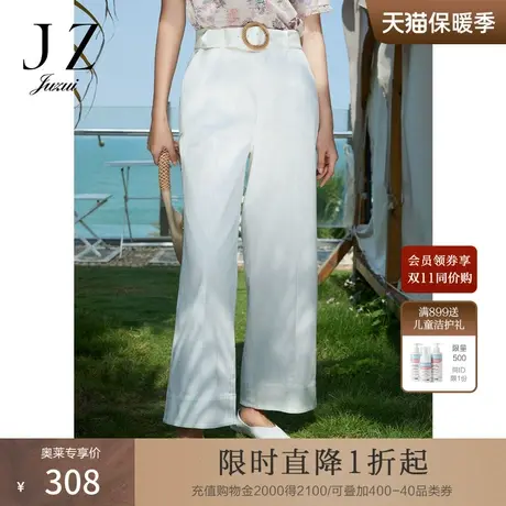 JZ玖姿2022夏季新款米白简约通勤自然腰长裤阔腿裤商品大图