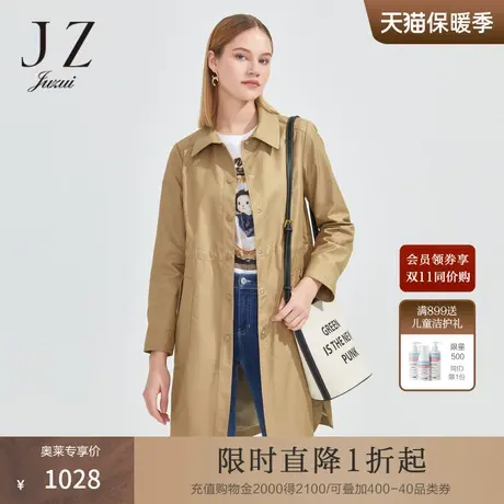 JZ玖姿商场同款休闲卡其色外套女2023春季通勤OL风衣JWCC41207商品大图