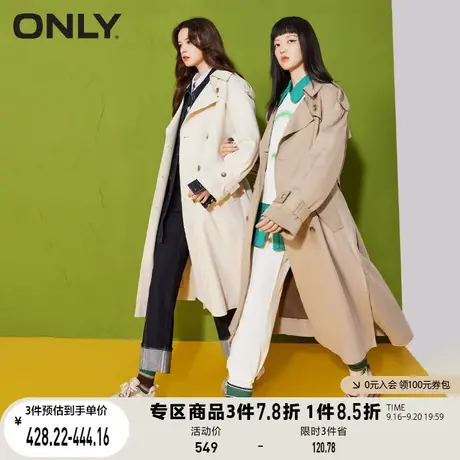 【买4免1】ONLY奥莱夏季气质下摆开叉设计双排扣长款风衣女商品大图