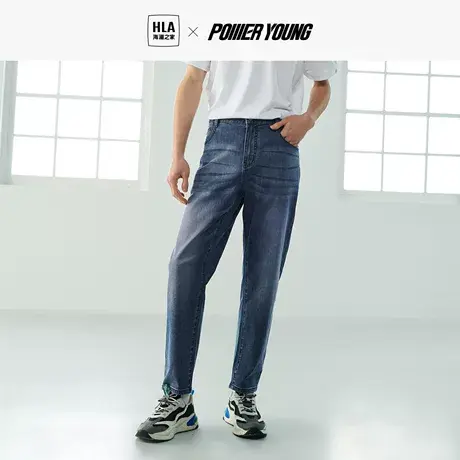HLA/海澜之家POWER YOUNG牛仔裤2023春夏新款直筒水洗九分裤子男图片