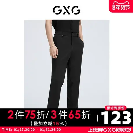 GXG男装 夏季黑色时尚休闲穿搭潮金属装饰修身裤10D1020616B图片