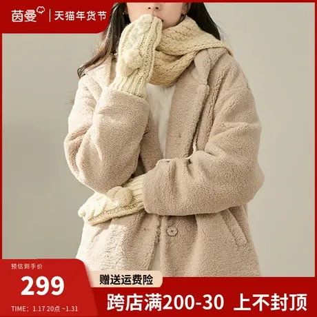茵曼毛绒绒小熊连帽外套女2024年春季新款保暖加厚羊羔毛棉衣棉服图片