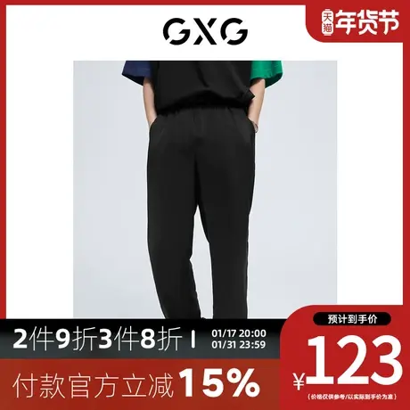 GXG男装[新尚] 黑色宽松直筒休闲裤春季新品图片