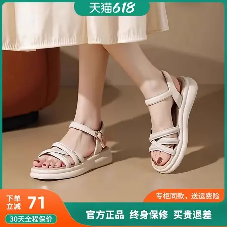 蜘蛛王凉鞋女夏2025新款平底女鞋仙女风舒适外穿一字带休闲女凉鞋图片