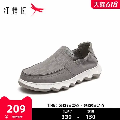 红蜻蜓男鞋一脚蹬透气布鞋男士2025夏季新款厚底透气懒人爸爸鞋商品大图
