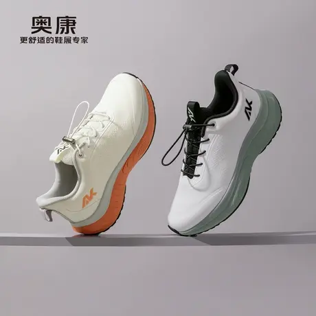 奥康 男鞋2025春季新款轻便休闲飞织运动鞋潮流时尚男运动鞋商品大图