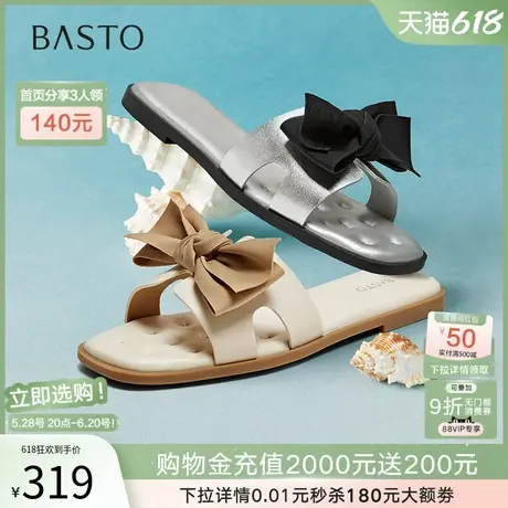 百思图2025夏季商场新款可爱休闲一字拖平底外穿女拖鞋TY417BT5图片