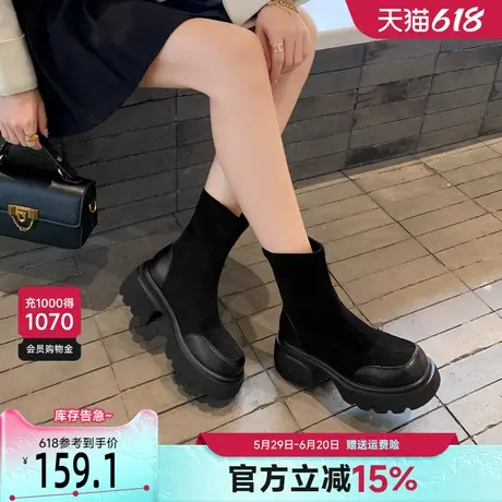 戈美其弹力瘦瘦靴女2025新款单靴厚底袜靴马丁短靴高跟法式小踝靴图片