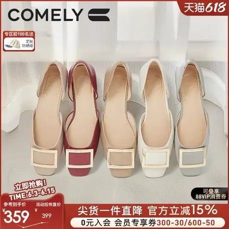 康莉真皮方扣平底鞋2025年新款百搭通勤一脚蹬女鞋夏天配裙子的鞋图片
