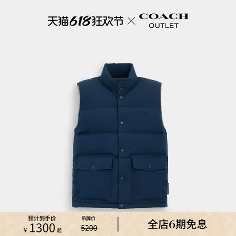 COACH/蔻驰奥莱男士羽绒背心立领舒适马甲外套蓝色商品大图