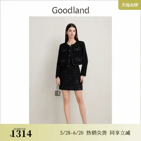Goodland美地女装春季法式优雅小香风满天星花纱短外套商品大图