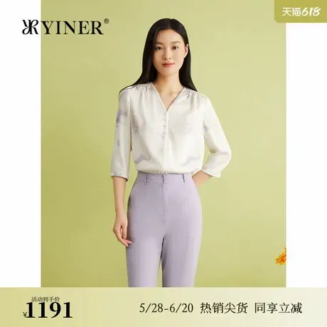 【真丝系列】YINER音儿夏季弹力双乔印花衬衫桑蚕丝上衣图片