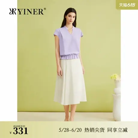 YINER音儿专选女装2024夏季新款法式优雅半开领衬衫上衣图片