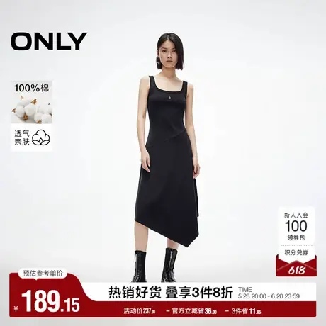 ONLY2025夏季新款简约背心裙U型领中长款A字不规则伞裙连衣裙女图片
