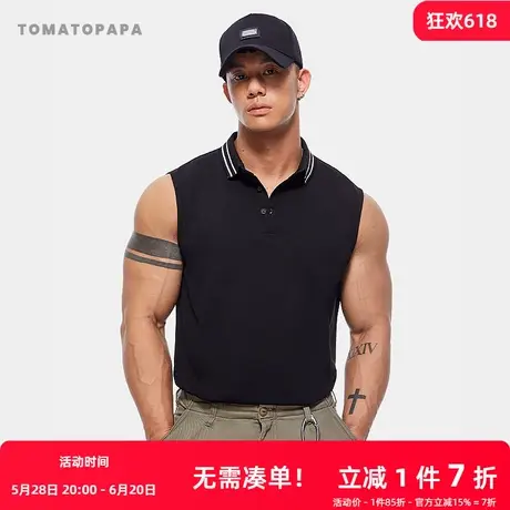 TOMATOPAPA新款POLO背心无袖翻领衫简约纯色训练马甲健身男子上衣商品大图