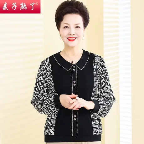 妈妈春装长袖T恤衫小个子夏洋气上衣服新款针织打底秋中老年女装图片