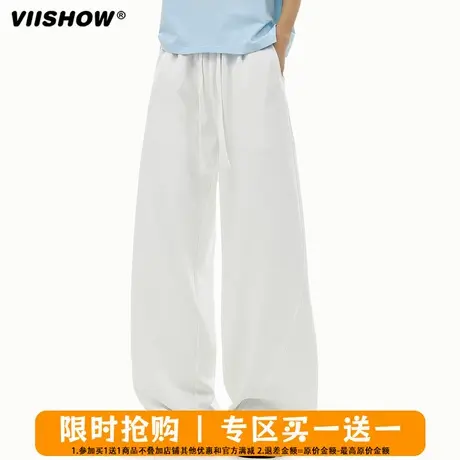 VIISHOW潮牌弯刀卫裤男纯色简约高级感运动裤宽松垂感显瘦休闲裤商品大图