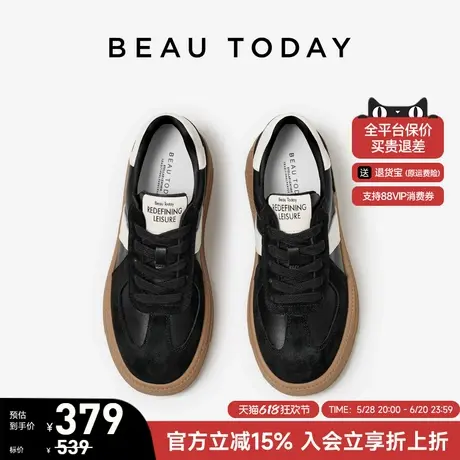 BeauToday厚底德训鞋女款2025新款春季复古增高阿甘鞋运动休闲鞋图片