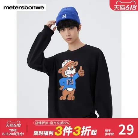 美特斯邦威卫衣男品牌形象时尚印花圆领时尚潮流舒适上衣休闲百搭商品大图