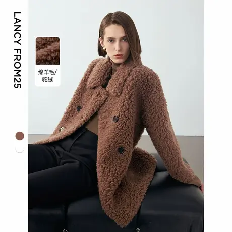 朗姿羊毛驼绒复古双排扣直身廓形大衣外套女2024年冬季新款仿皮草图片
