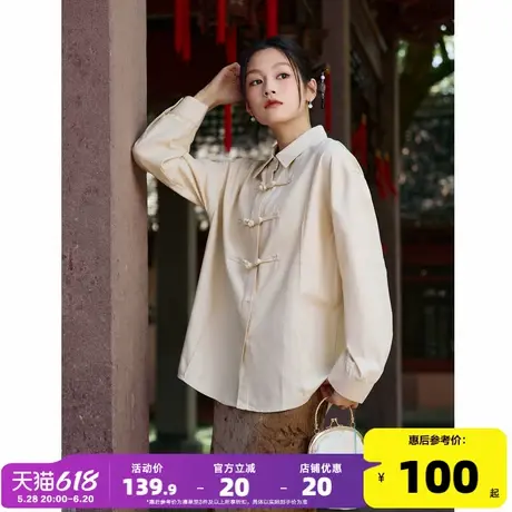 唐狮2025春新款新中式长袖衬衫女国风复古盘扣文艺衬衣宽松上衣商品大图
