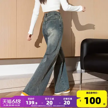 唐狮25春秋季新款女牛仔裤宽松韩版显瘦高腰微喇阔腿裤高街长裤TJ图片