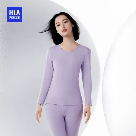 HLA/海澜之家女士轻薄保暖套装抗菌羊绒护膝贴片秋衣秋裤打底衫商品大图