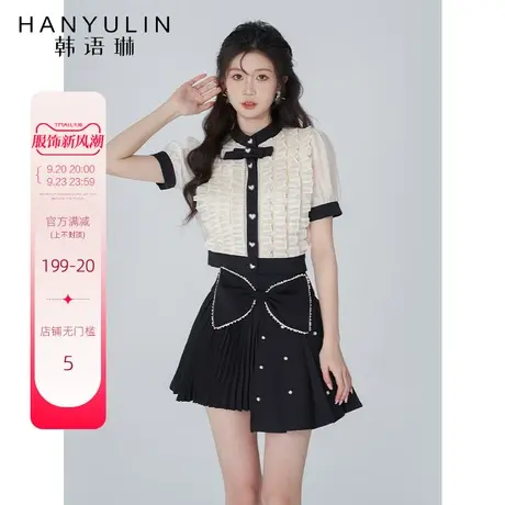 韩语琳杏色圆领短袖雪纺衫女夏季衬衫袖纯色T恤2023新款显瘦体恤图片