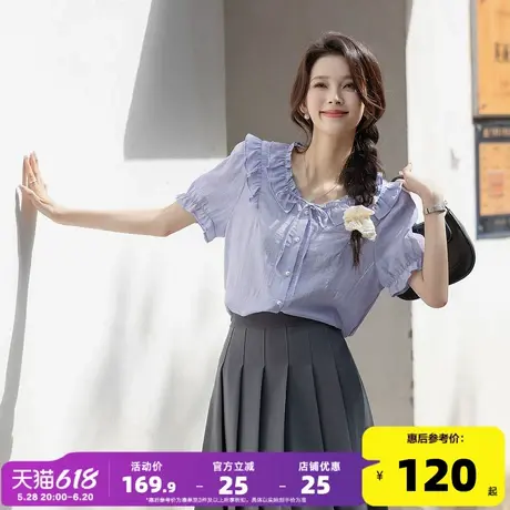 唐狮V领紫色衬衫女短袖2025夏季新款气质衬衣女名媛风女士上衣dmn图片